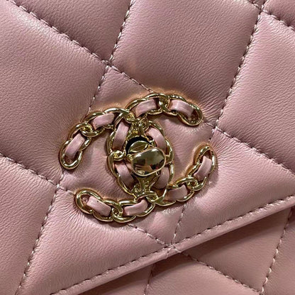 Chanel 2026 Trendy CC Flap Bag 25cm Pink Lambskin