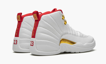 Air Jordan 12 “FIBA” Sneakers - Game Changer | Collector's Pick