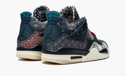 Air Jordan 4 Retro SE “Sashiko” Sneakers - Retro Runner