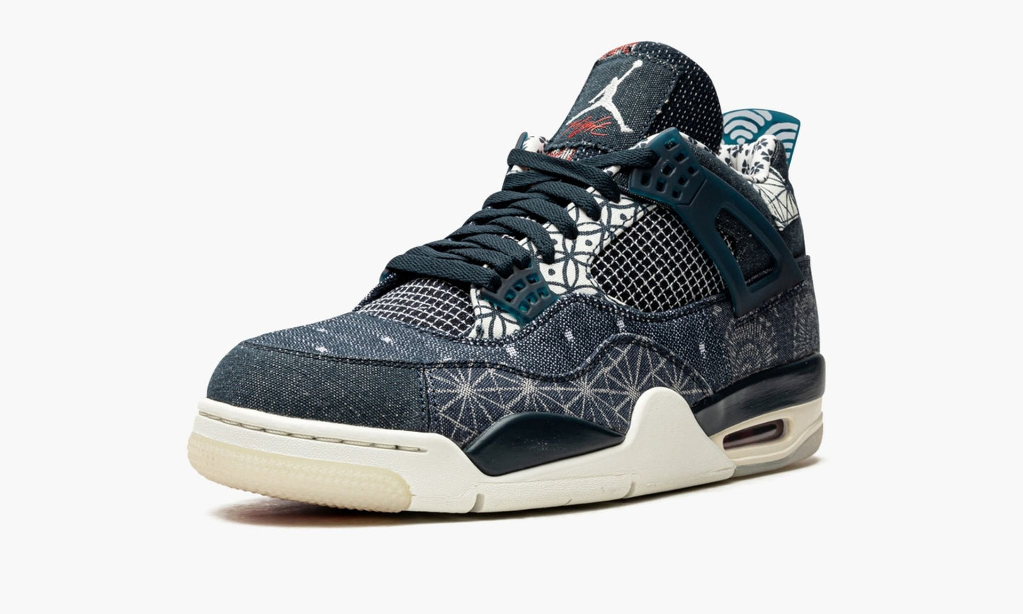 Air Jordan 4 Retro SE Sashiko Sneakers - Collector's Edition