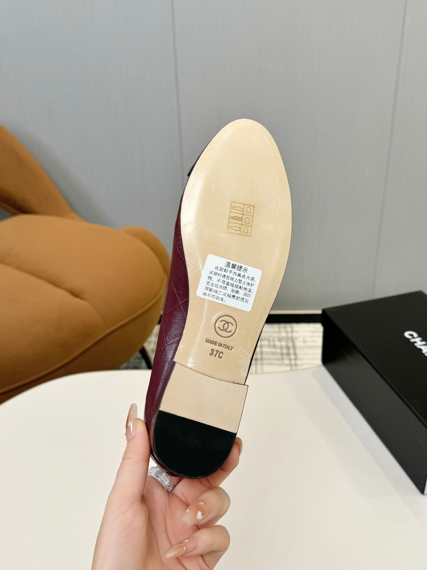 Chanel 2026 Ballet Flat Lambskin 397066
