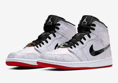 Jordan 1 Mid Clot Fearless Sneakers - Streetwear Essential
