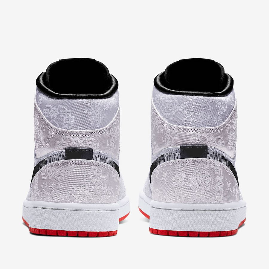 Jordan 1 Mid Clot Fearless Sneakers - Streetwear Essential